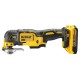 Многофункциональный инструмент (реноватор) DeWALT DCS355D2