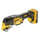 Реноватор мультитул DeWALT DCS355