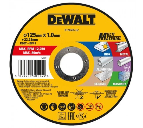 Коло відрізне MULTI-MATERIAL DeWALT DT20595