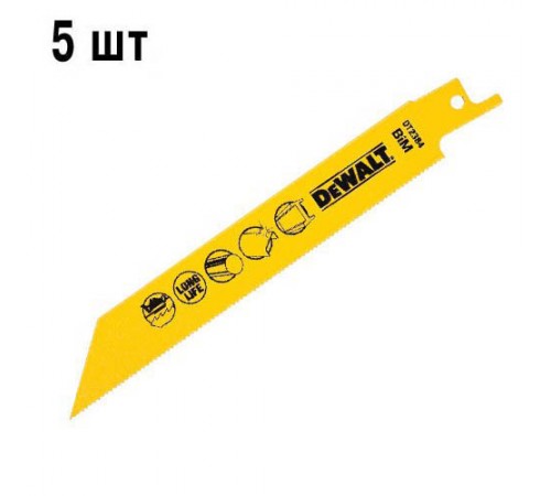 Полотно металу DeWALT DT2384