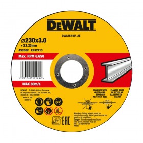 Коло відрізне HIGH PERFORMANCE DeWALT DWA4525IA