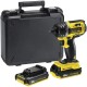 Гайковерт ударний акумуляторний STANLEY FATMAX FMC645D2